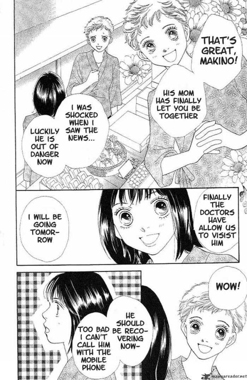 Hana Yori Dango 209 11
