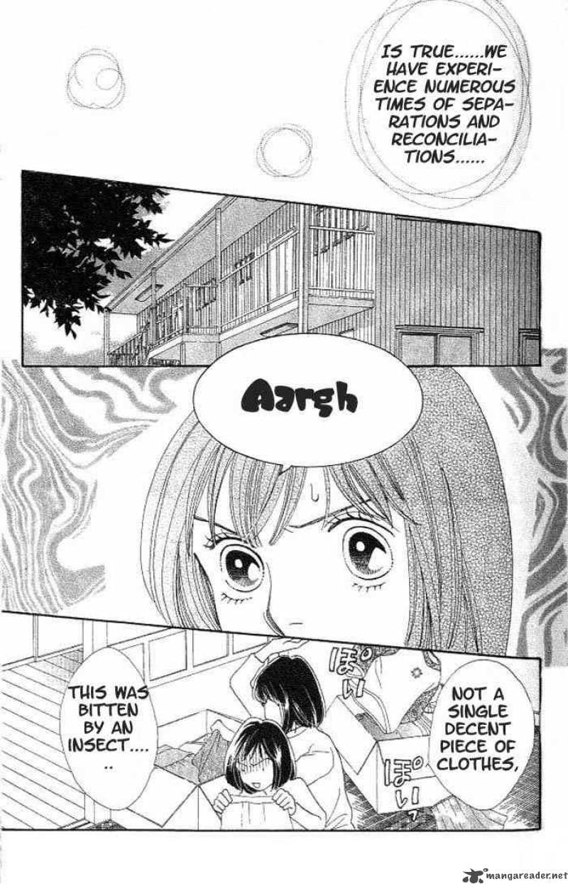 Hana Yori Dango 209 14