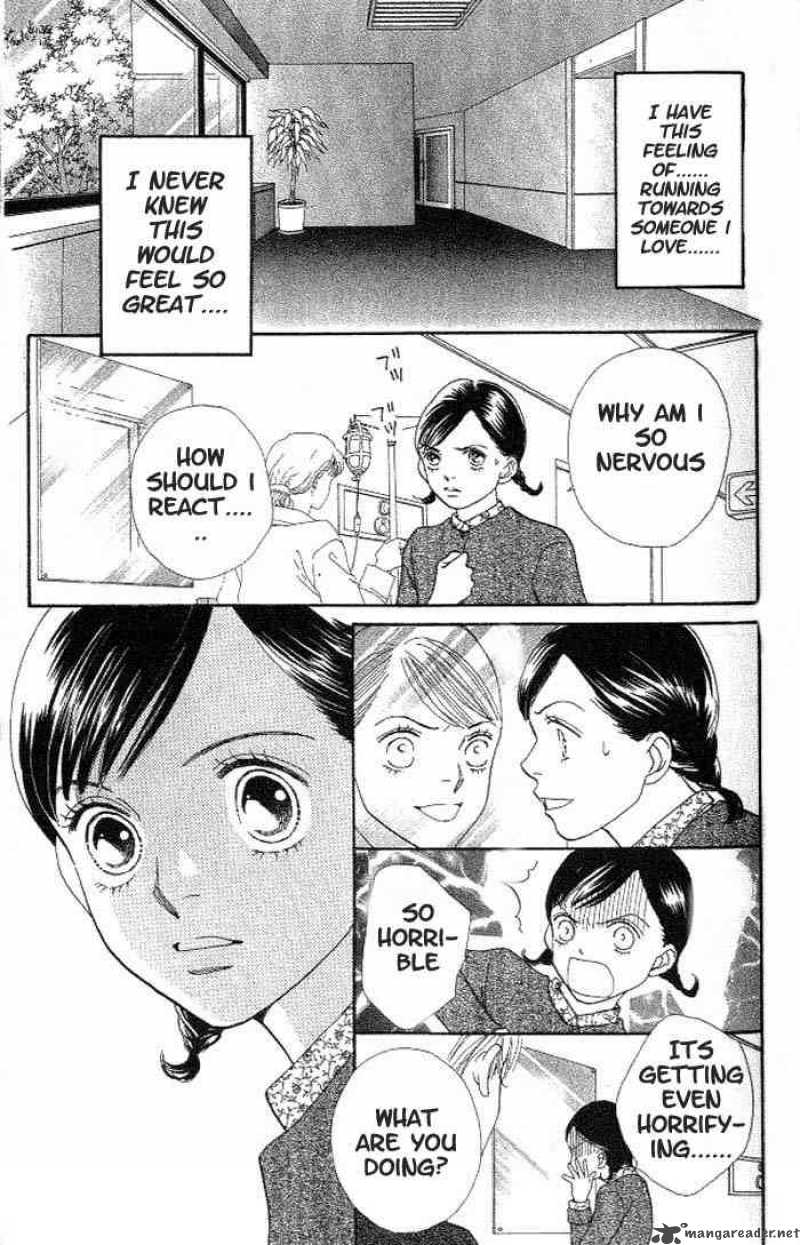 Hana Yori Dango 209 18