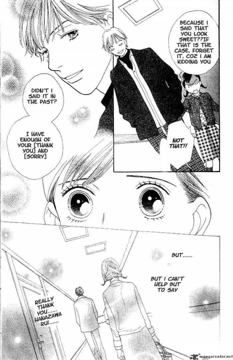 Hana Yori Dango 209 22