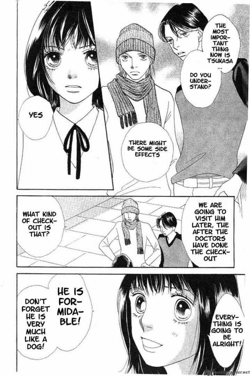 Hana Yori Dango 209 9