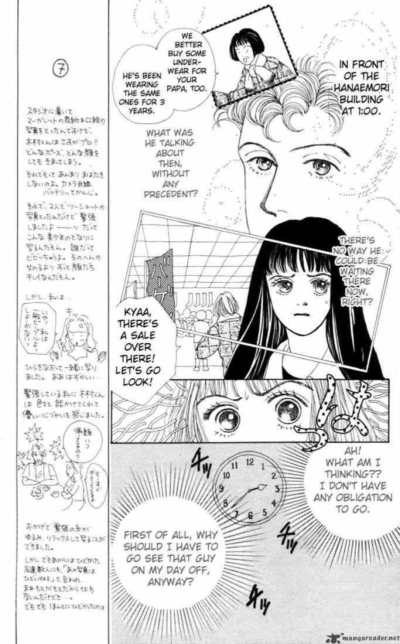 Hana Yori Dango 21 13