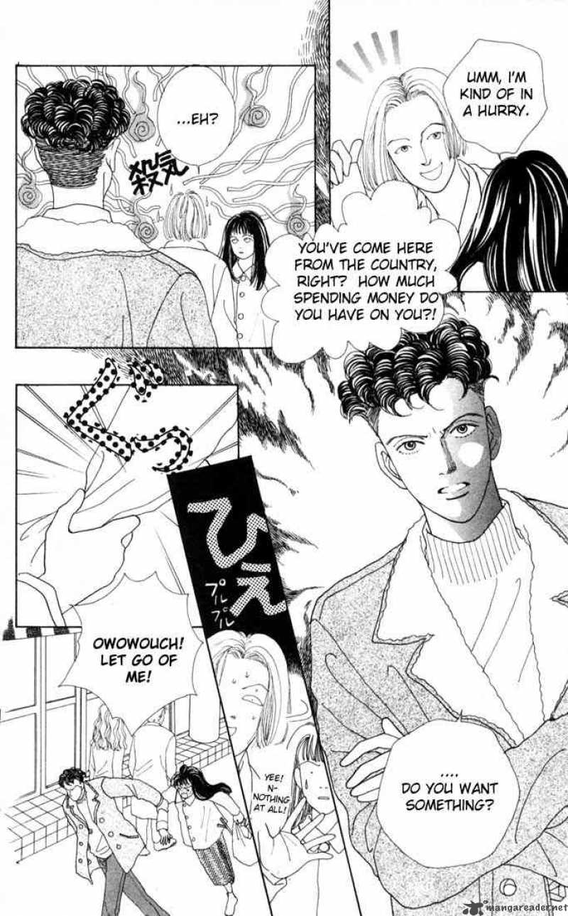 Hana Yori Dango 21 22
