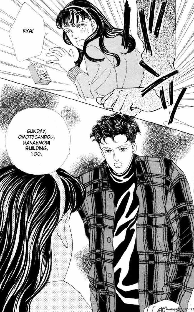 Hana Yori Dango 21 9