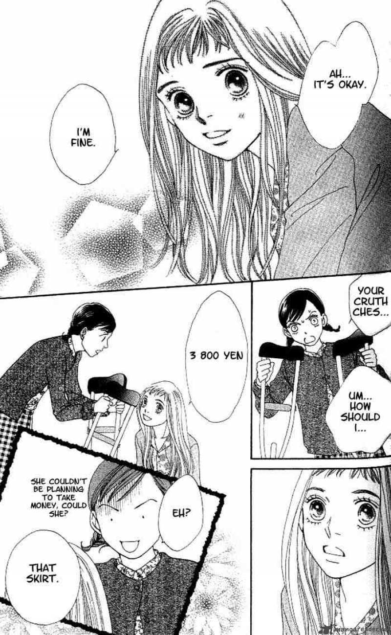 Hana Yori Dango 210 14