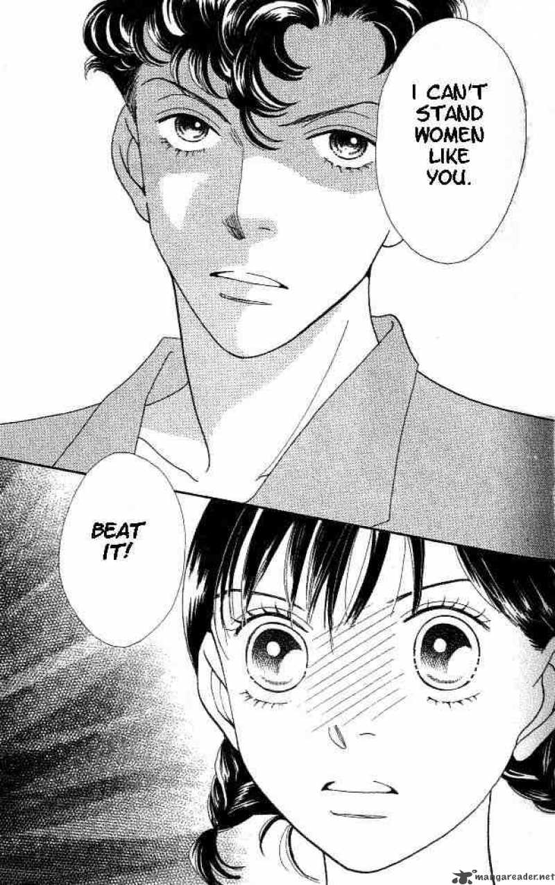 Hana Yori Dango 210 24