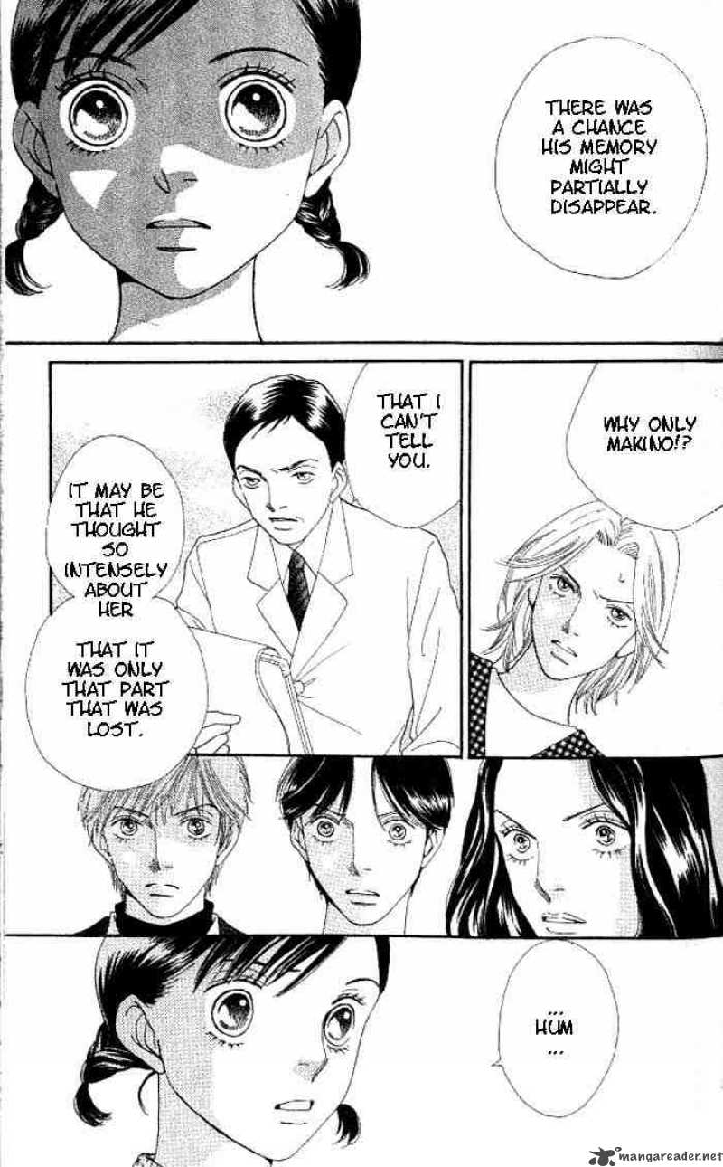 Hana Yori Dango 210 8