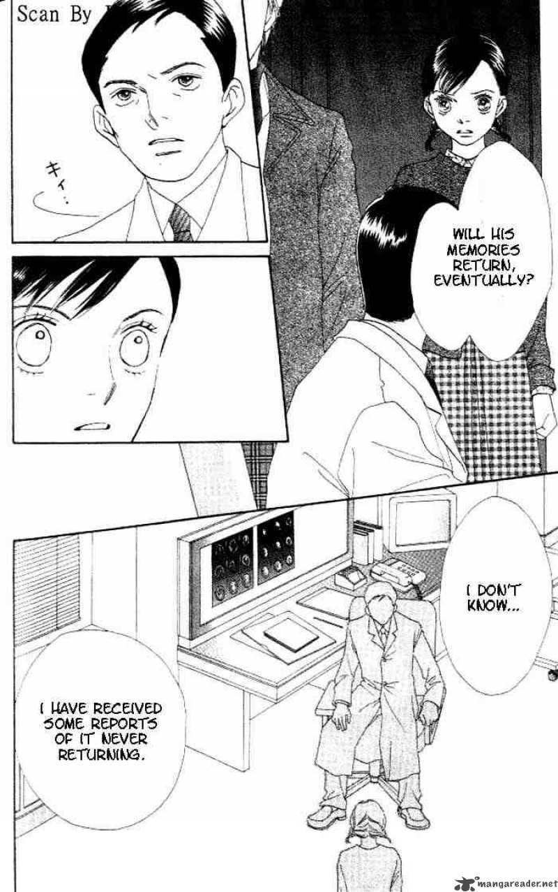 Hana Yori Dango 210 9