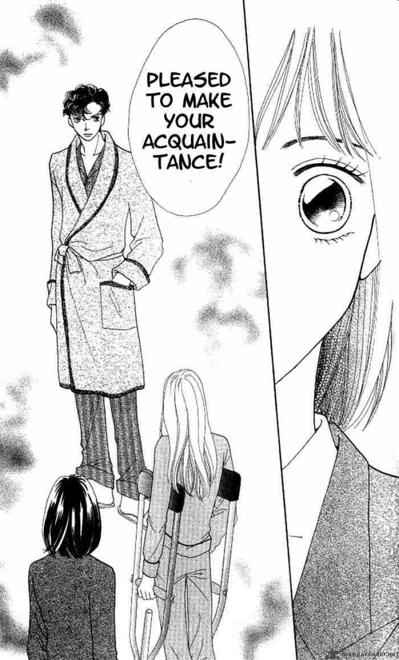 Hana Yori Dango 211 26