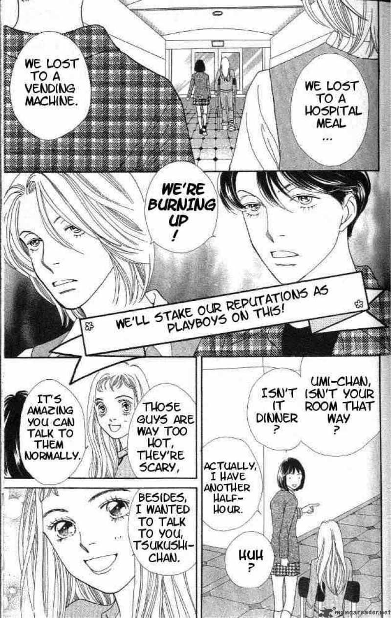 Hana Yori Dango 212 10