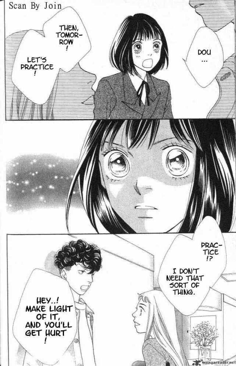 Hana Yori Dango 212 25