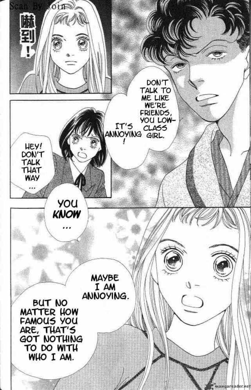 Hana Yori Dango 212 5