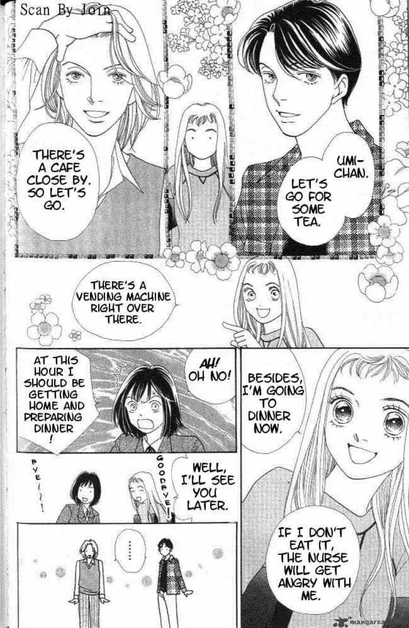 Hana Yori Dango 212 9