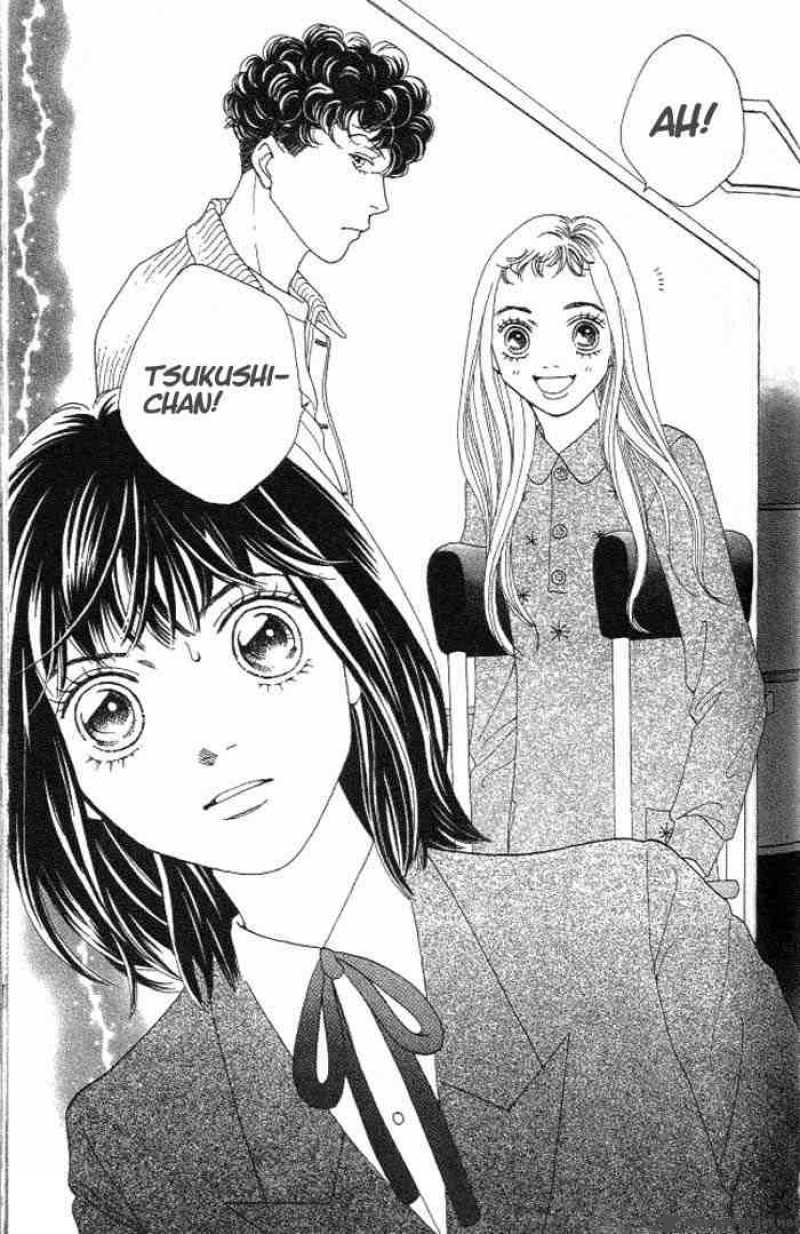 Hana Yori Dango 213 1