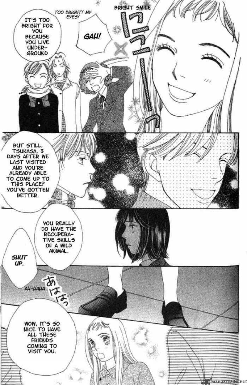 Hana Yori Dango 213 19