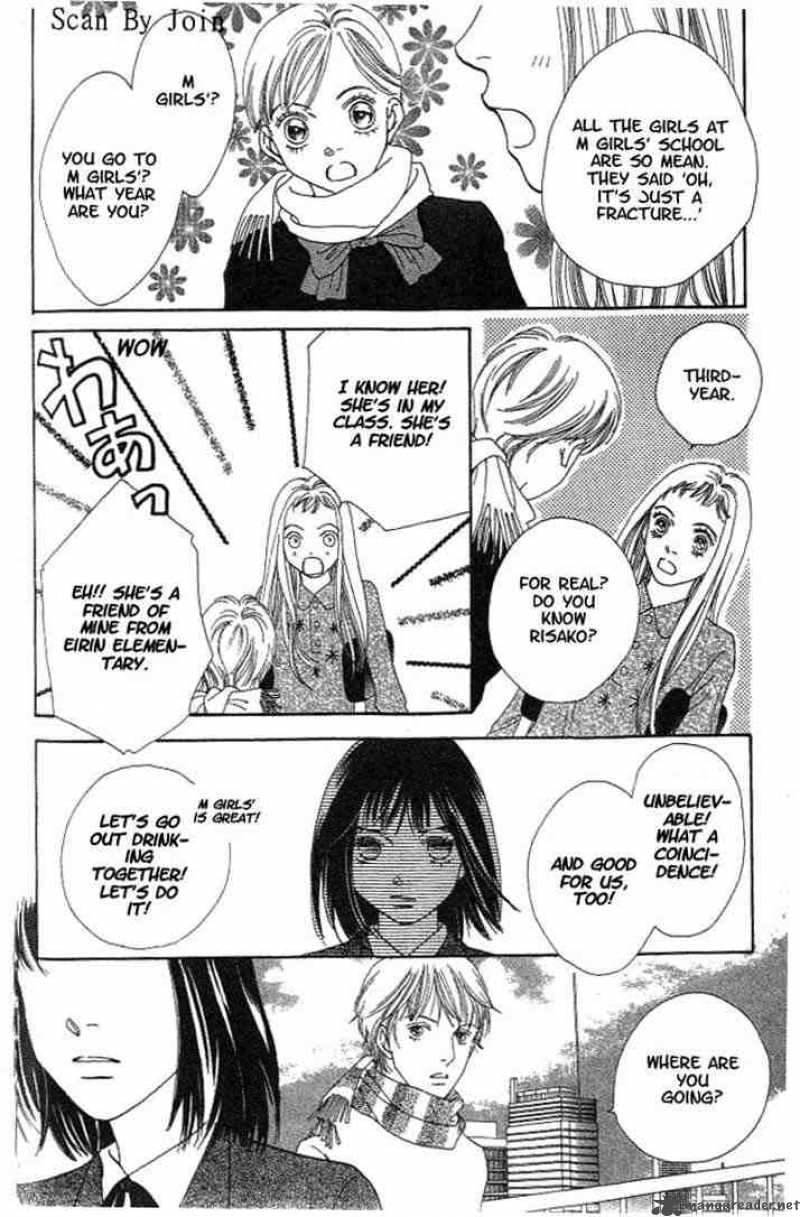 Hana Yori Dango 213 20