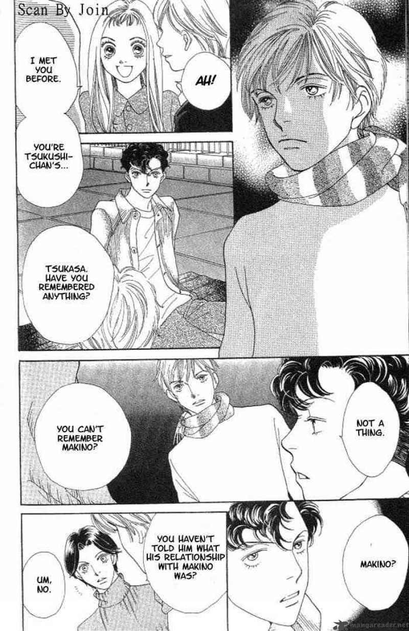 Hana Yori Dango 213 22