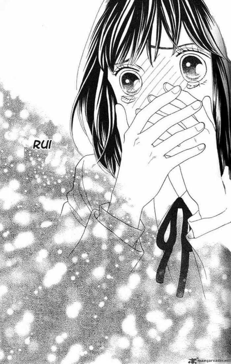 Hana Yori Dango 213 25