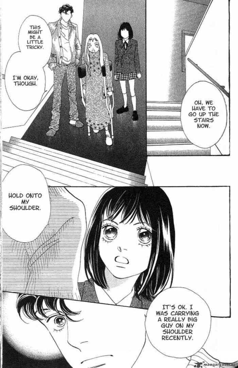 Hana Yori Dango 213 5
