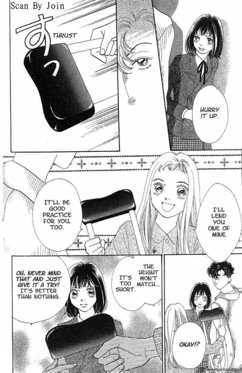 Hana Yori Dango 213 6