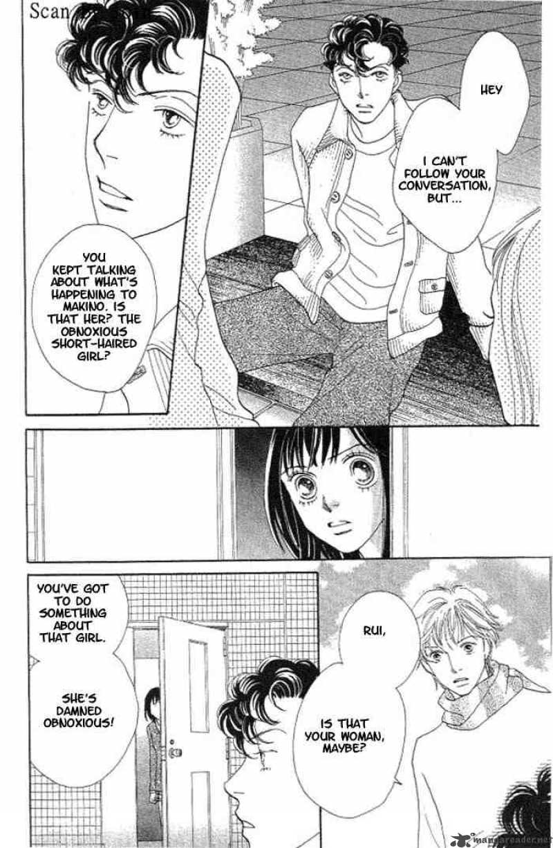 Hana Yori Dango 214 3