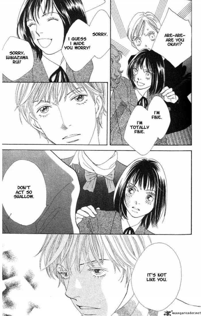 Hana Yori Dango 214 6