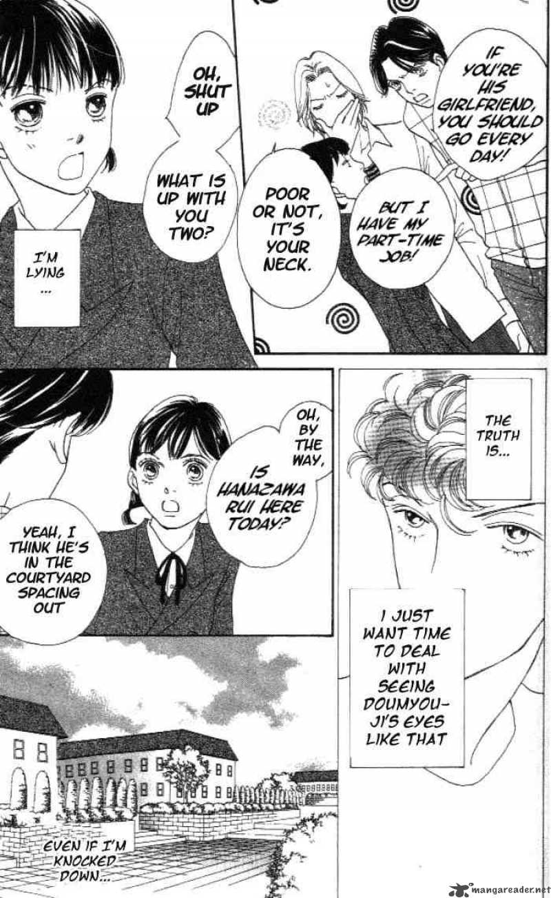 Hana Yori Dango 215 12