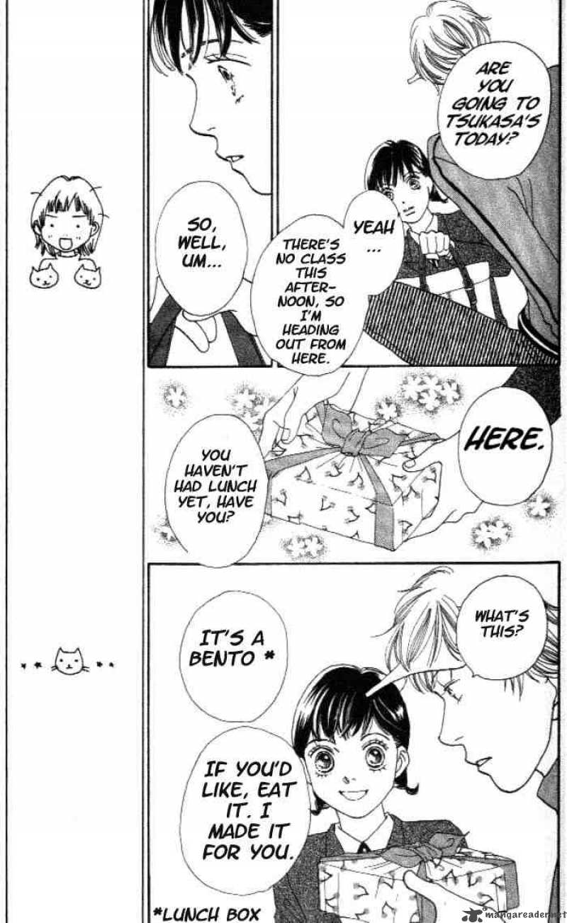 Hana Yori Dango 215 14