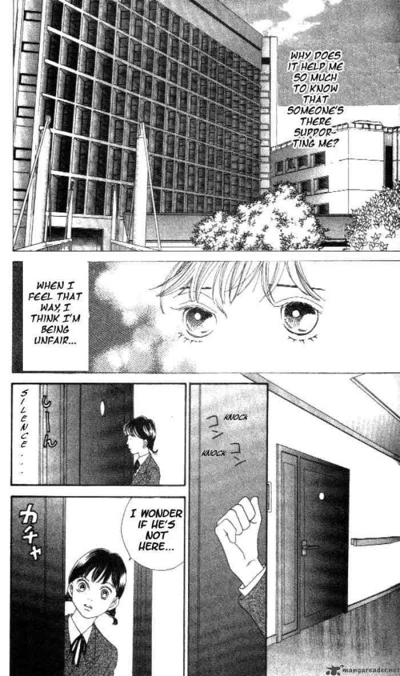 Hana Yori Dango 215 18