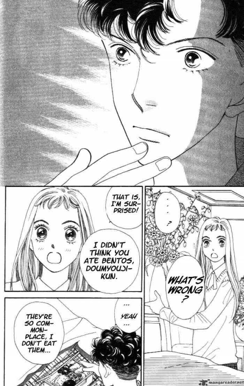 Hana Yori Dango 215 25