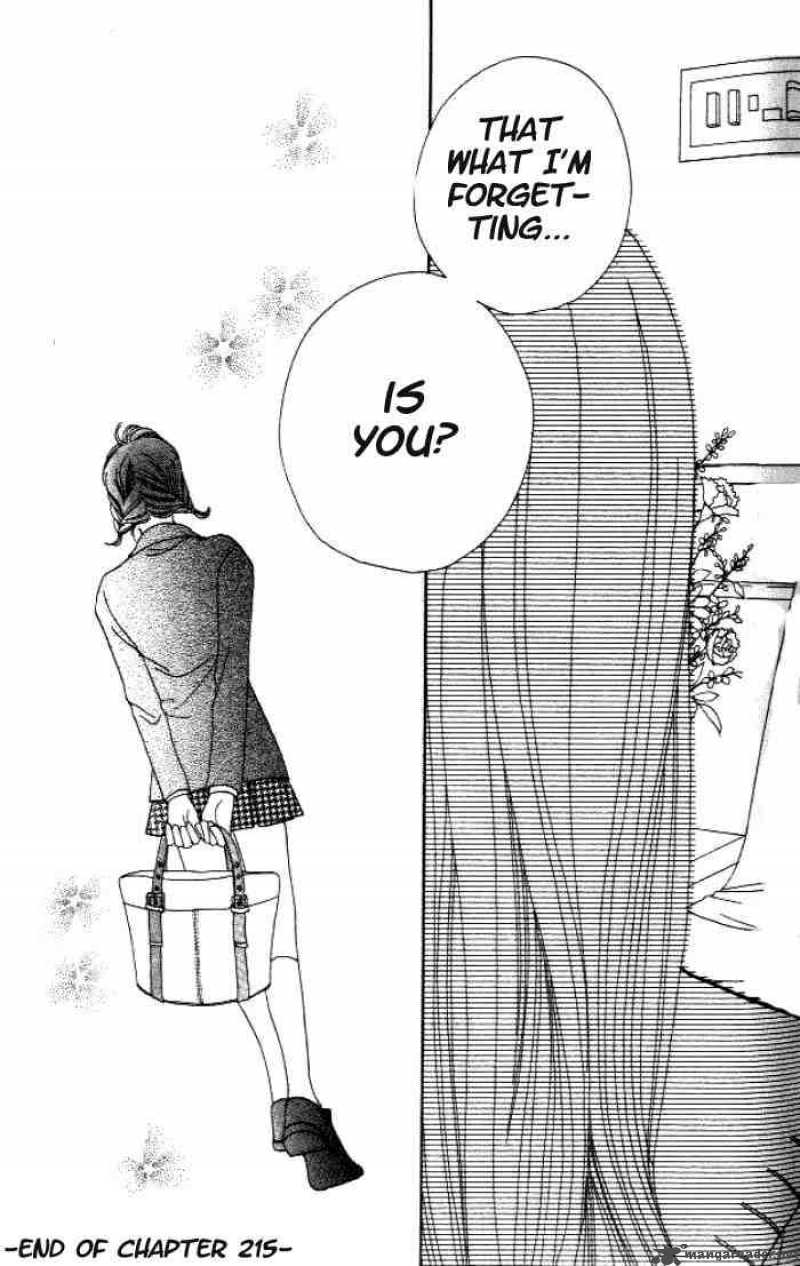 Hana Yori Dango 215 28