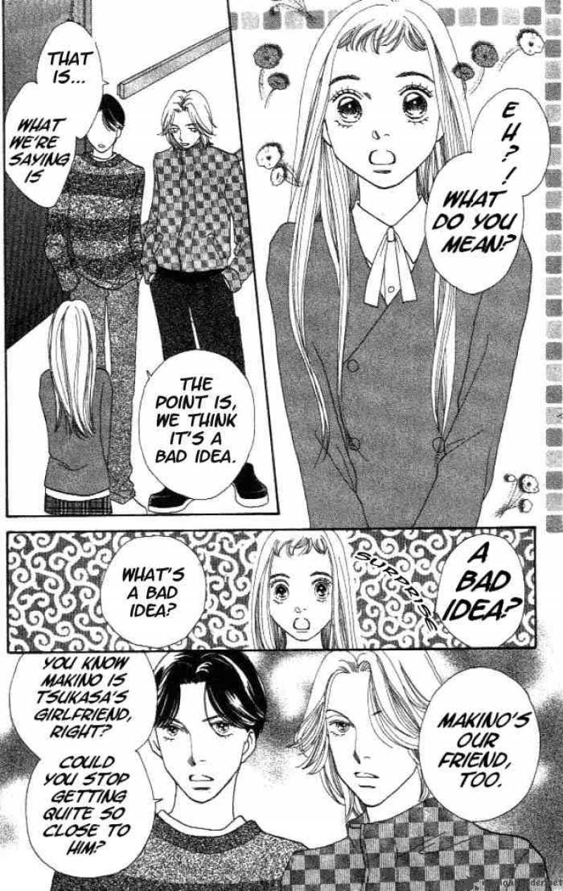 Hana Yori Dango 215 7