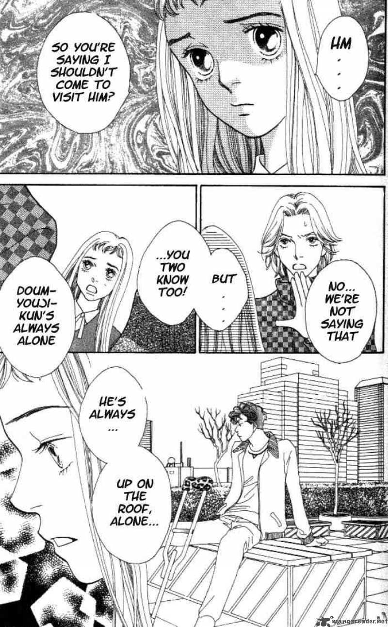 Hana Yori Dango 215 8
