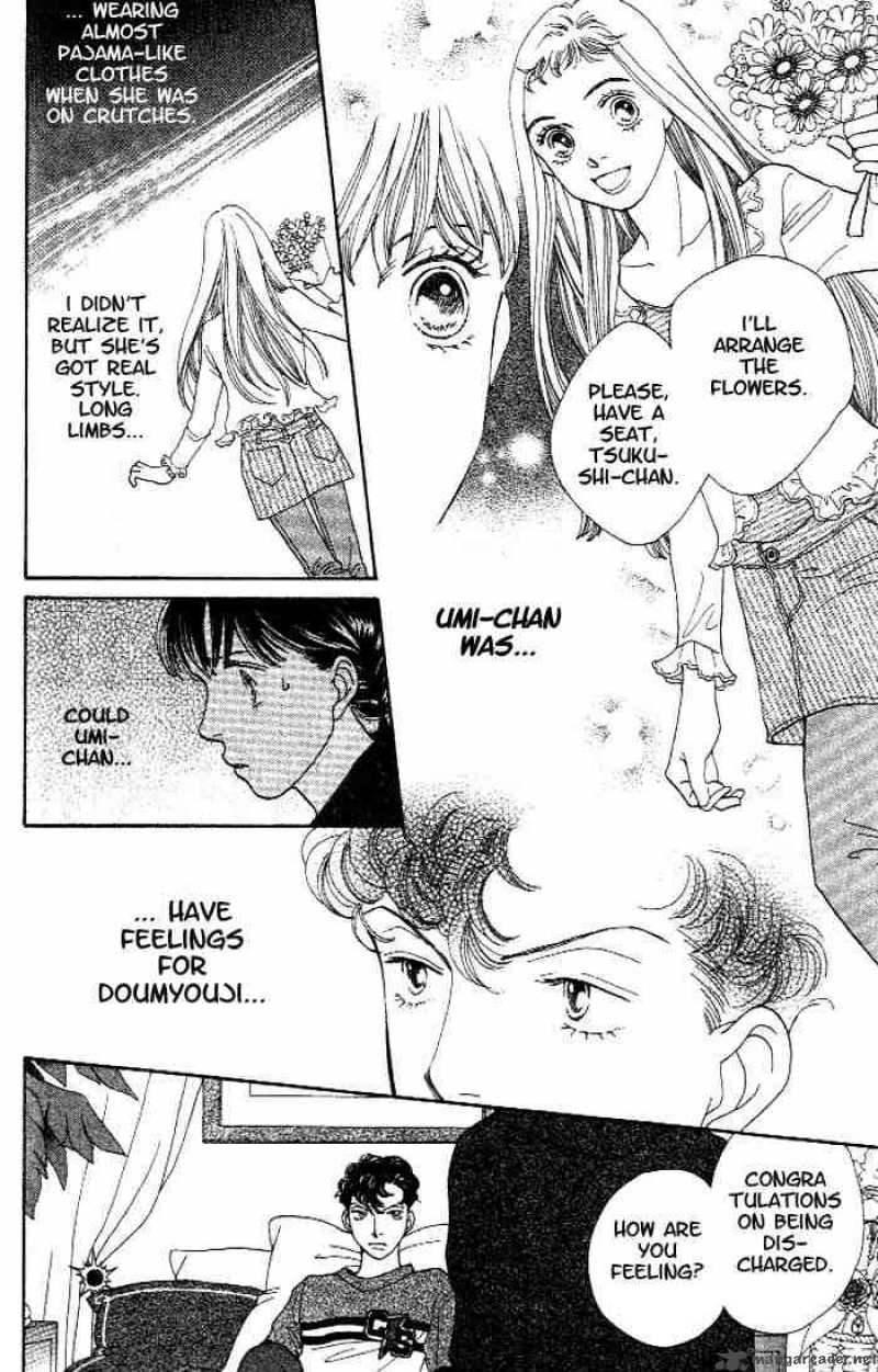 Hana Yori Dango 216 11