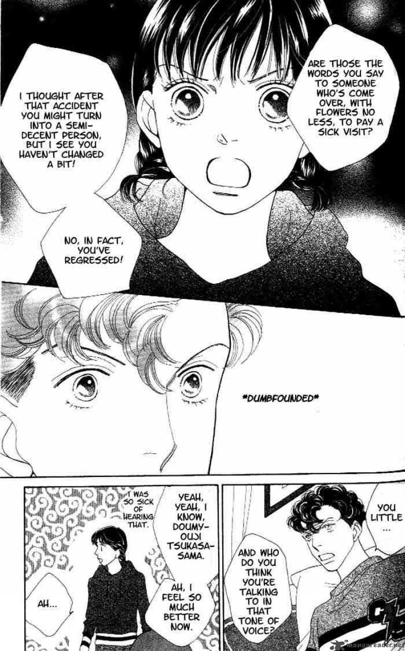 Hana Yori Dango 216 14