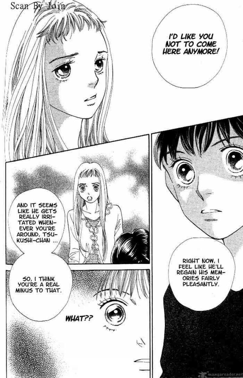 Hana Yori Dango 216 17