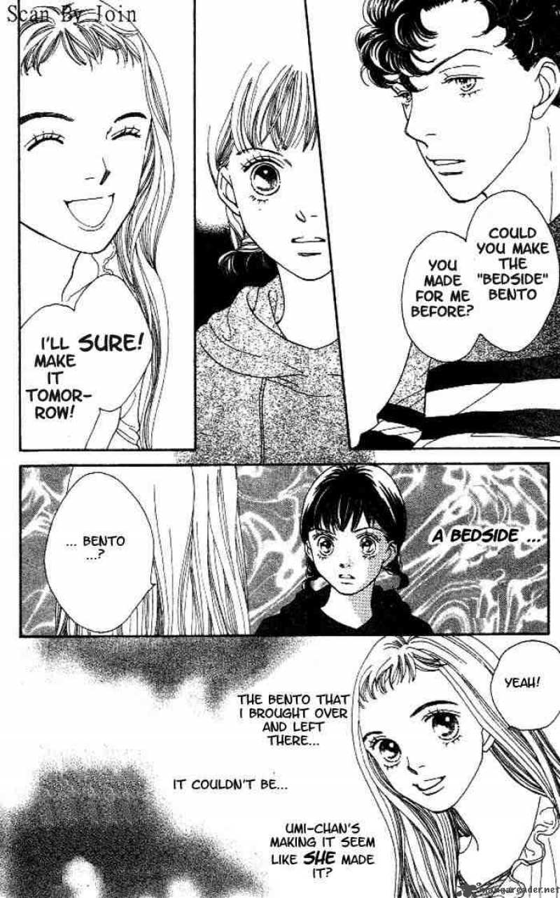 Hana Yori Dango 216 19