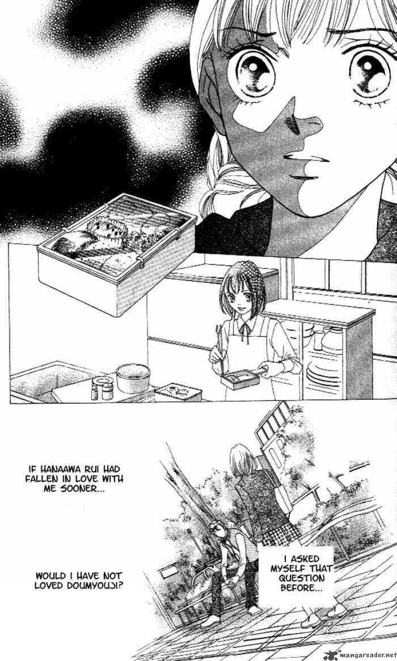 Hana Yori Dango 216 20