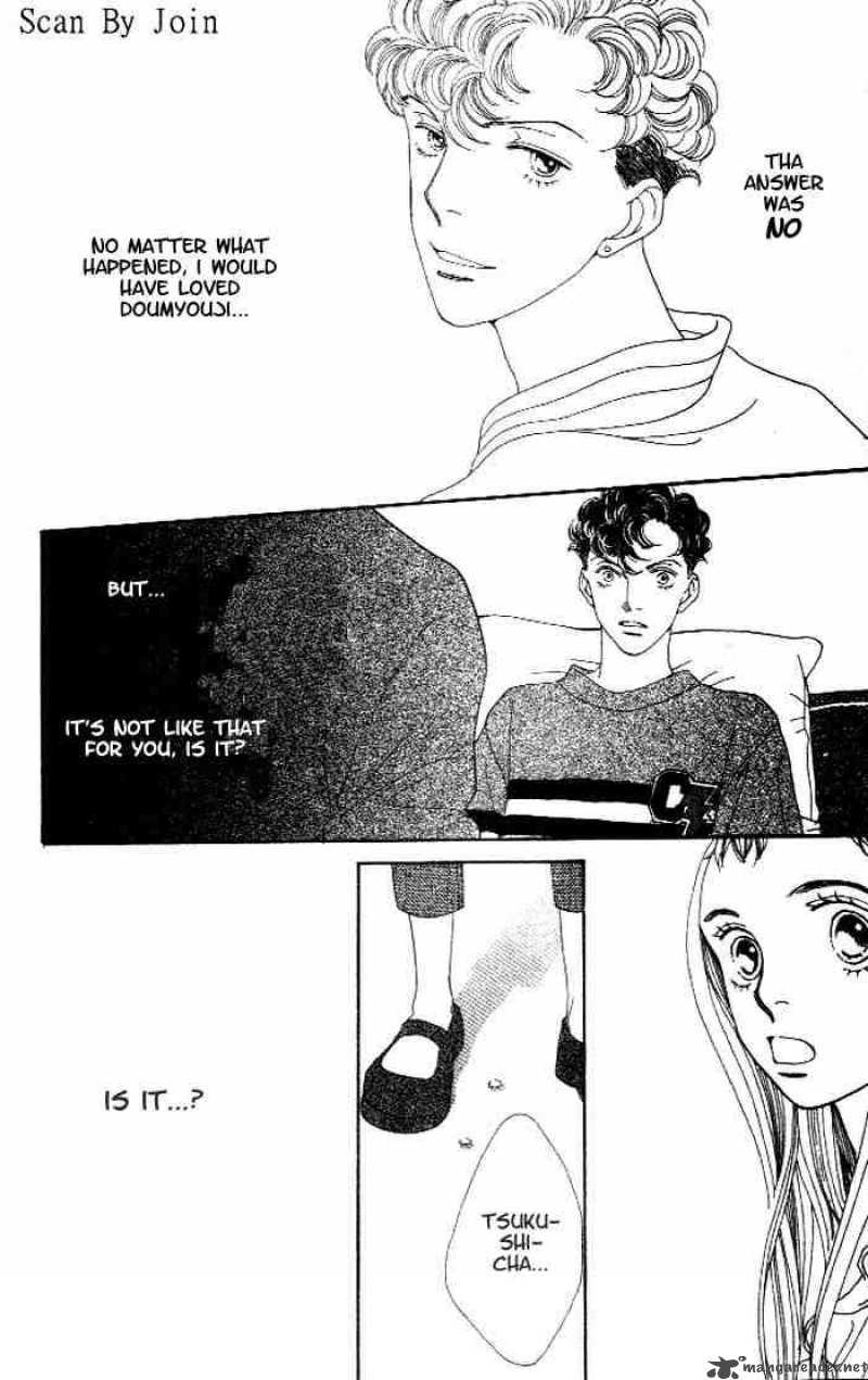 Hana Yori Dango 216 21