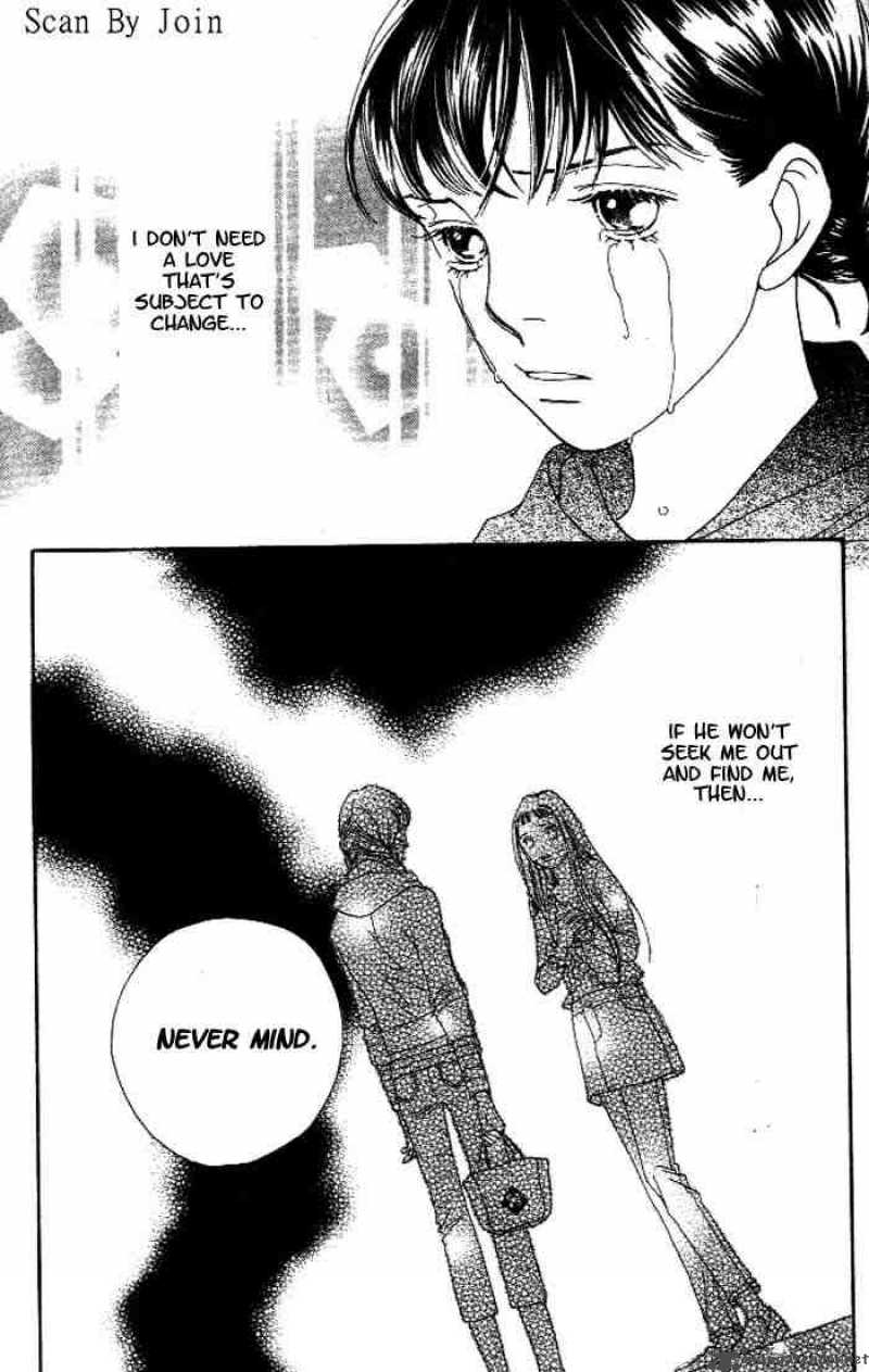 Hana Yori Dango 216 23