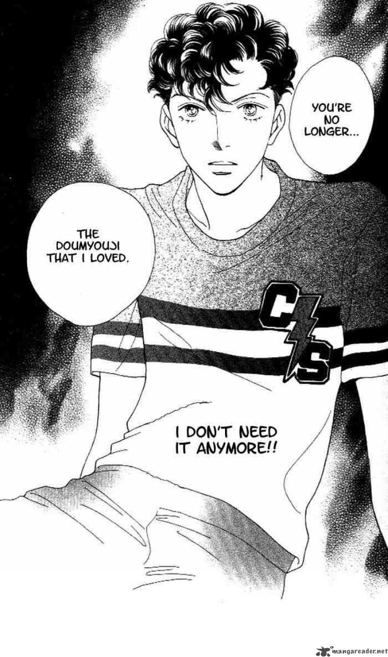 Hana Yori Dango 216 24