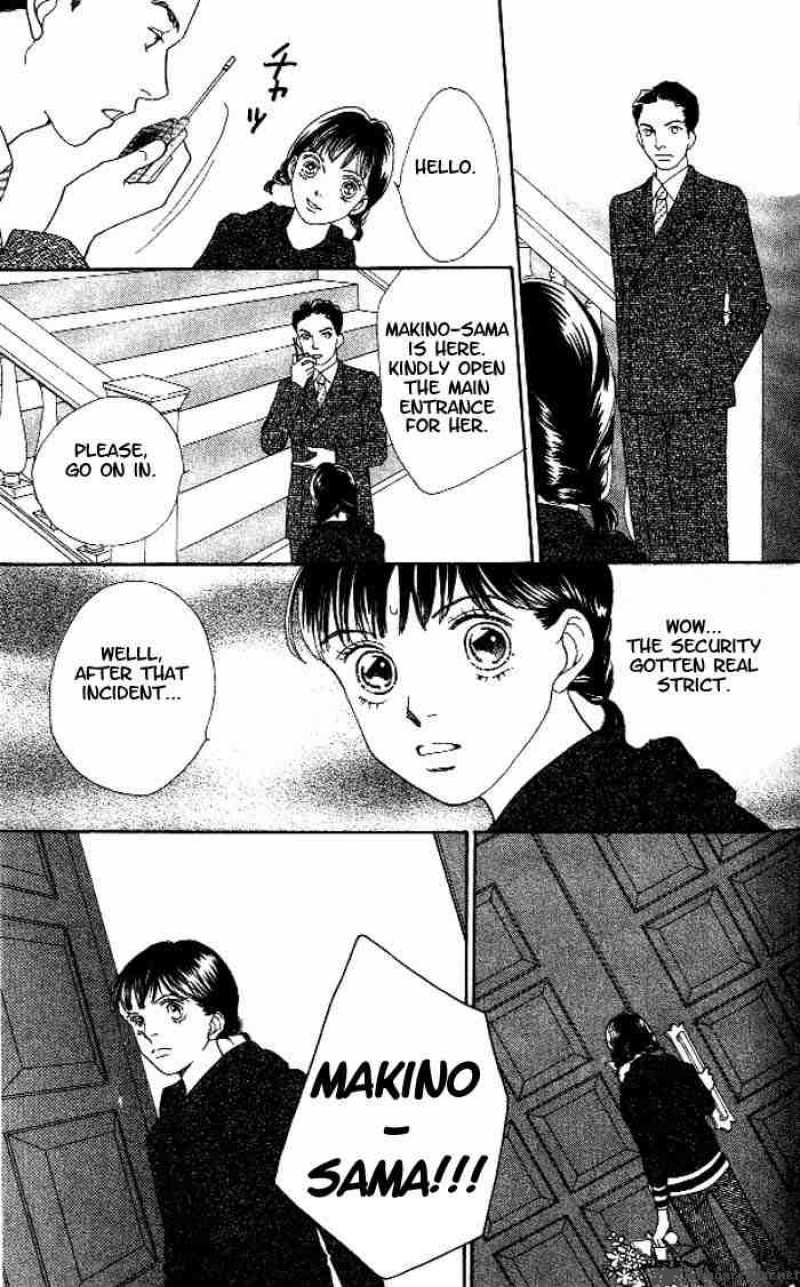 Hana Yori Dango 216 4