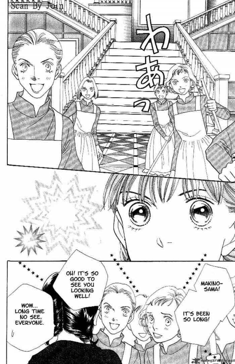 Hana Yori Dango 216 5