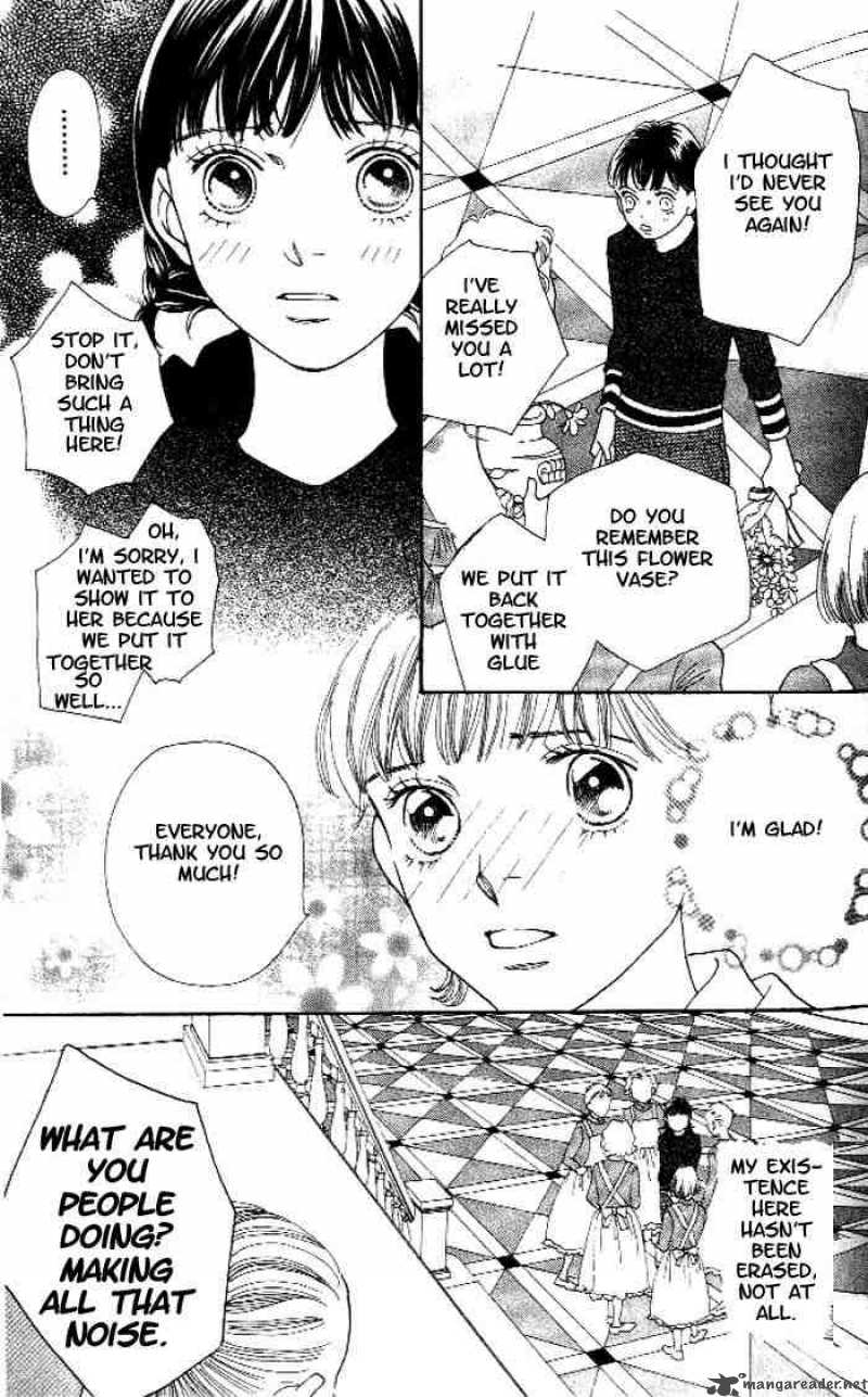 Hana Yori Dango 216 6