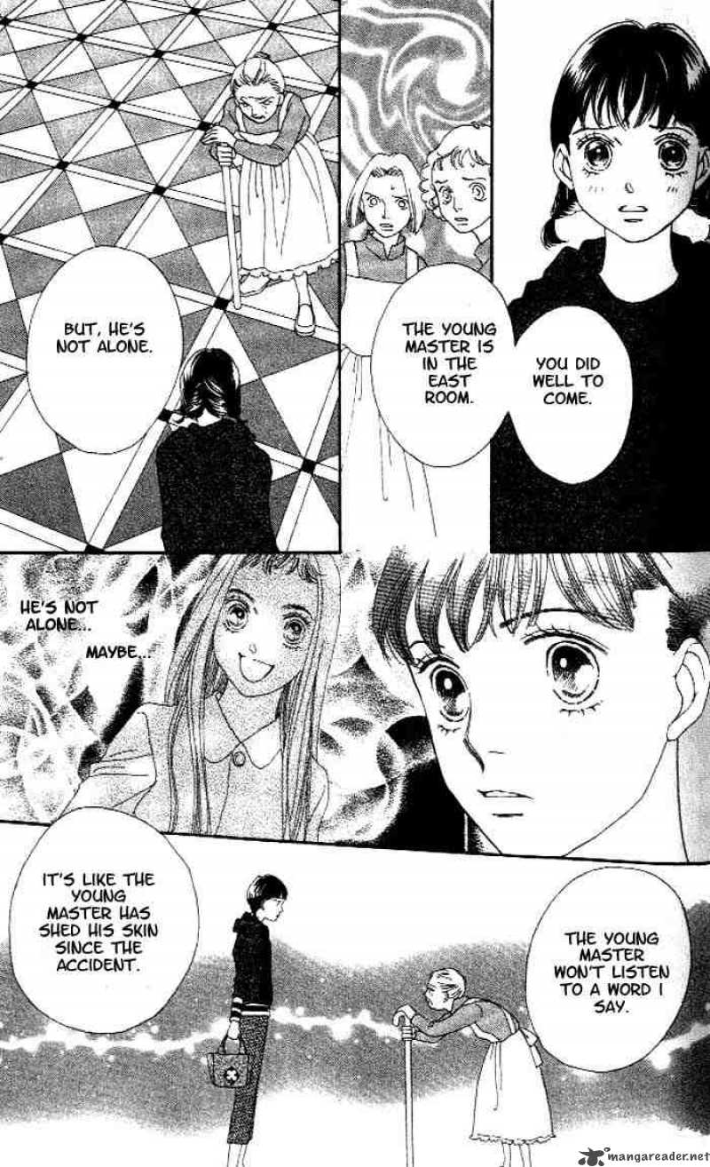 Hana Yori Dango 216 8