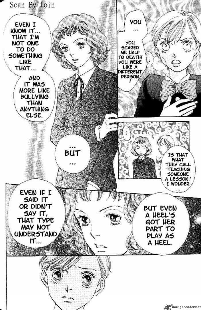 Hana Yori Dango 217 11