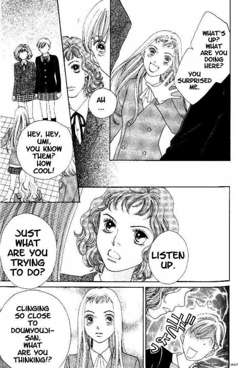 Hana Yori Dango 217 6
