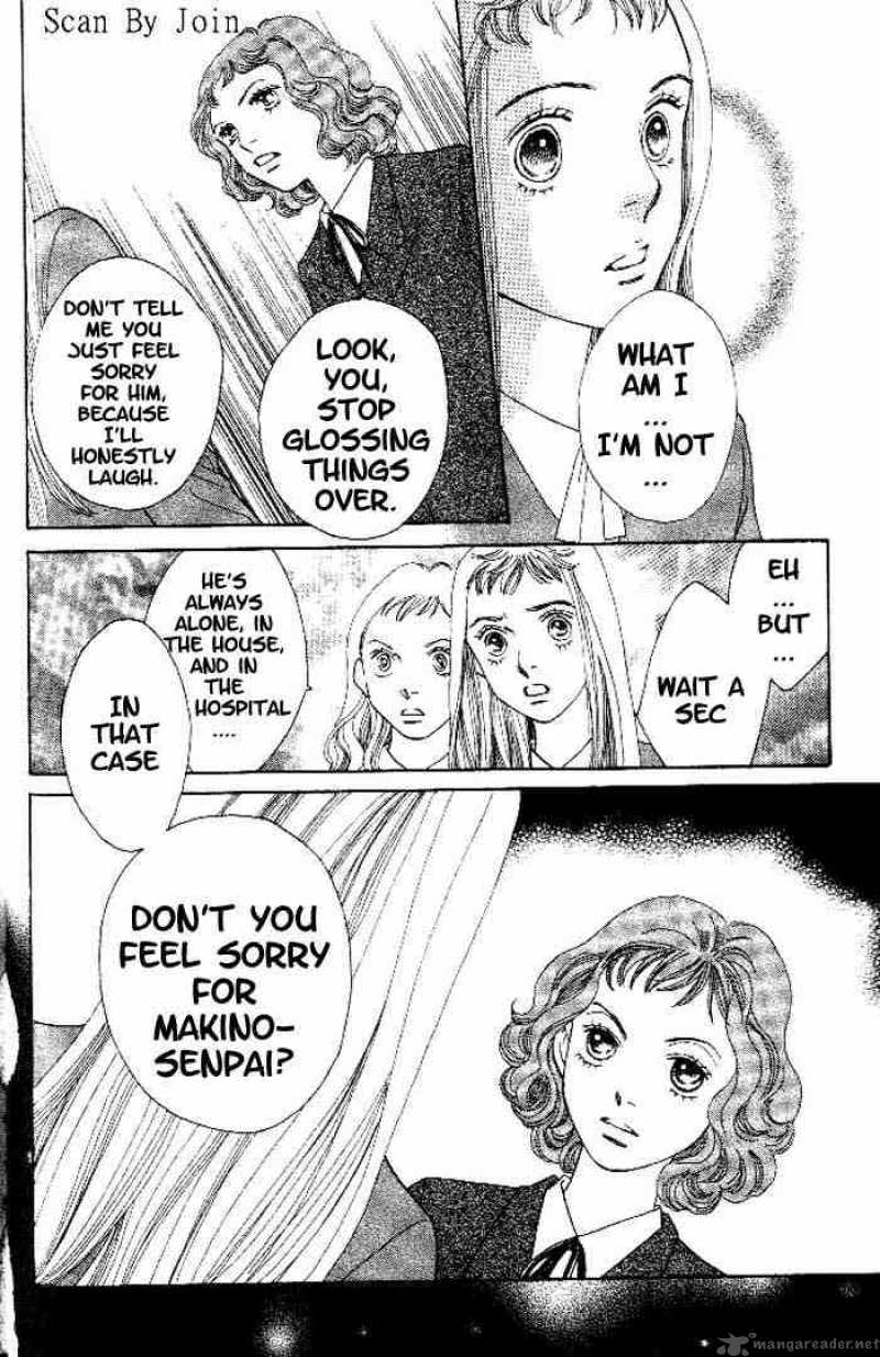Hana Yori Dango 217 7