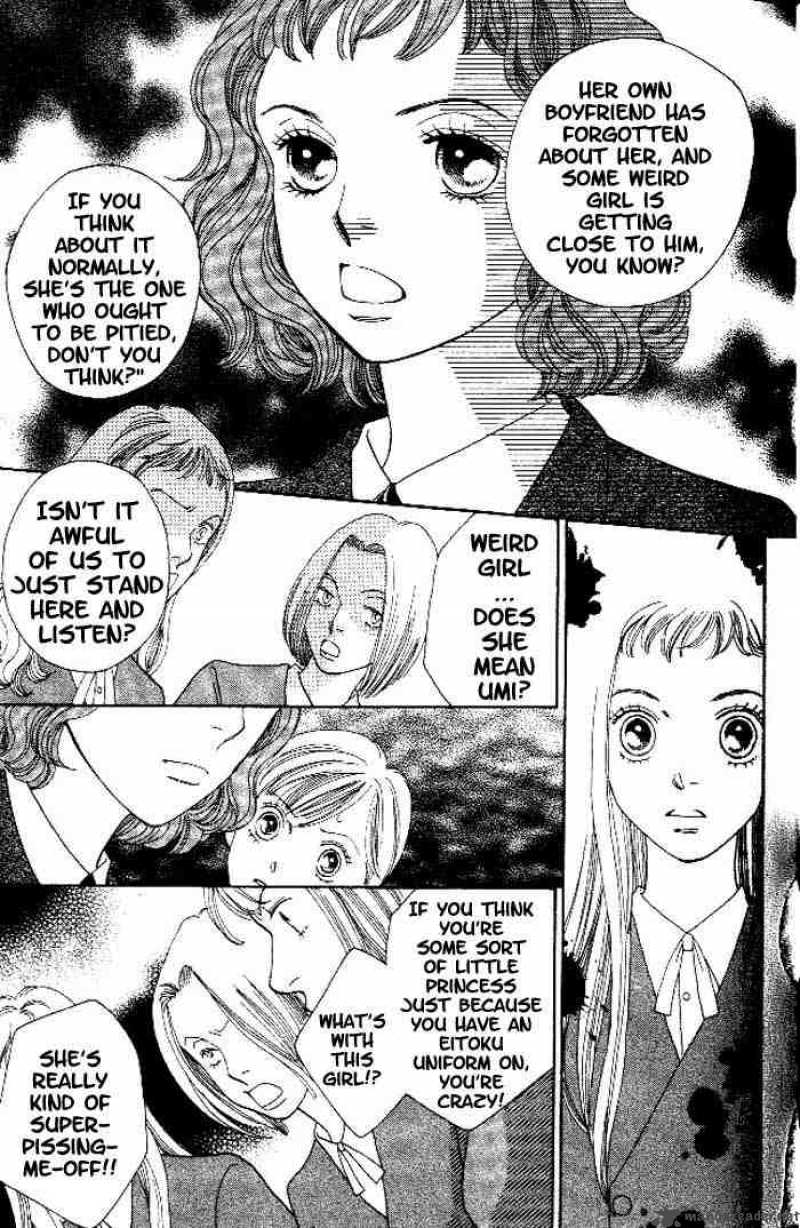 Hana Yori Dango 217 8