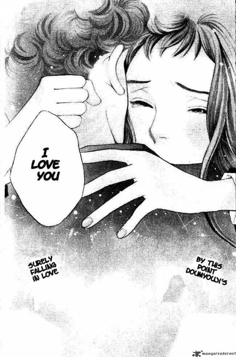 Hana Yori Dango 218 1